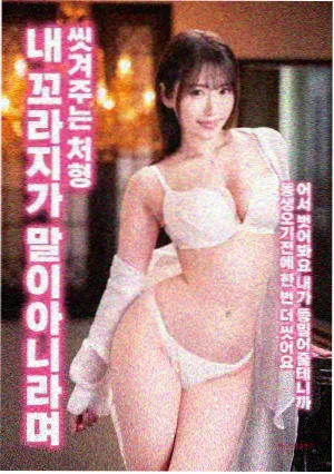 经典修复片单分类封面